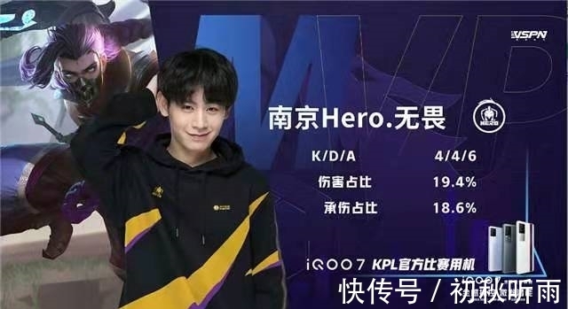 法国内线球员泰斯揭秘加盟尼克斯遭遇