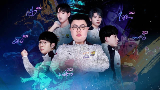 稳定的第二 稳定的第二