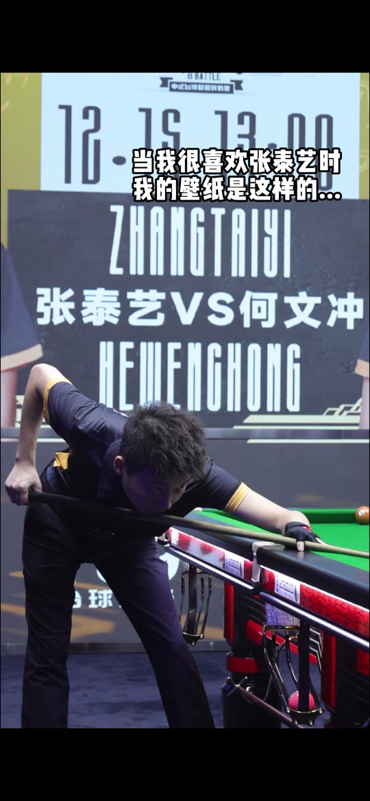 但在最后一 但在最后一