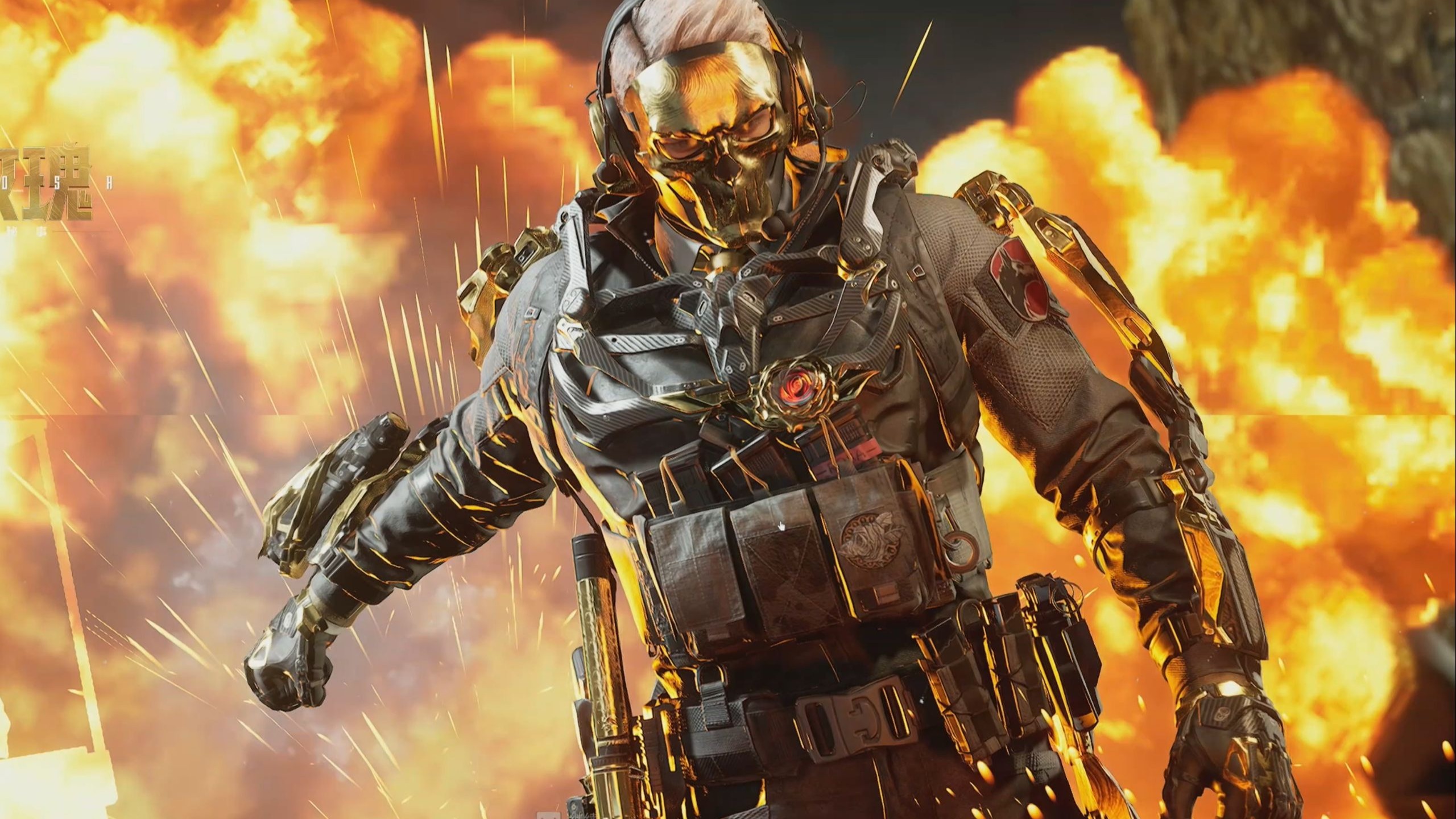 类题材中脱 类题材中脱