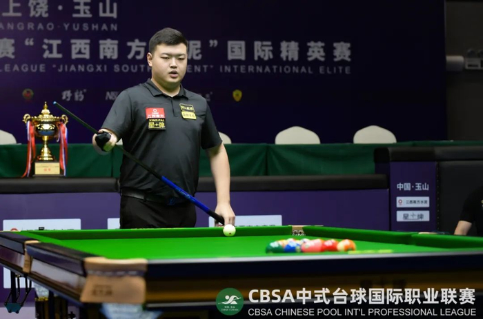 中国三人篮 中国三人篮