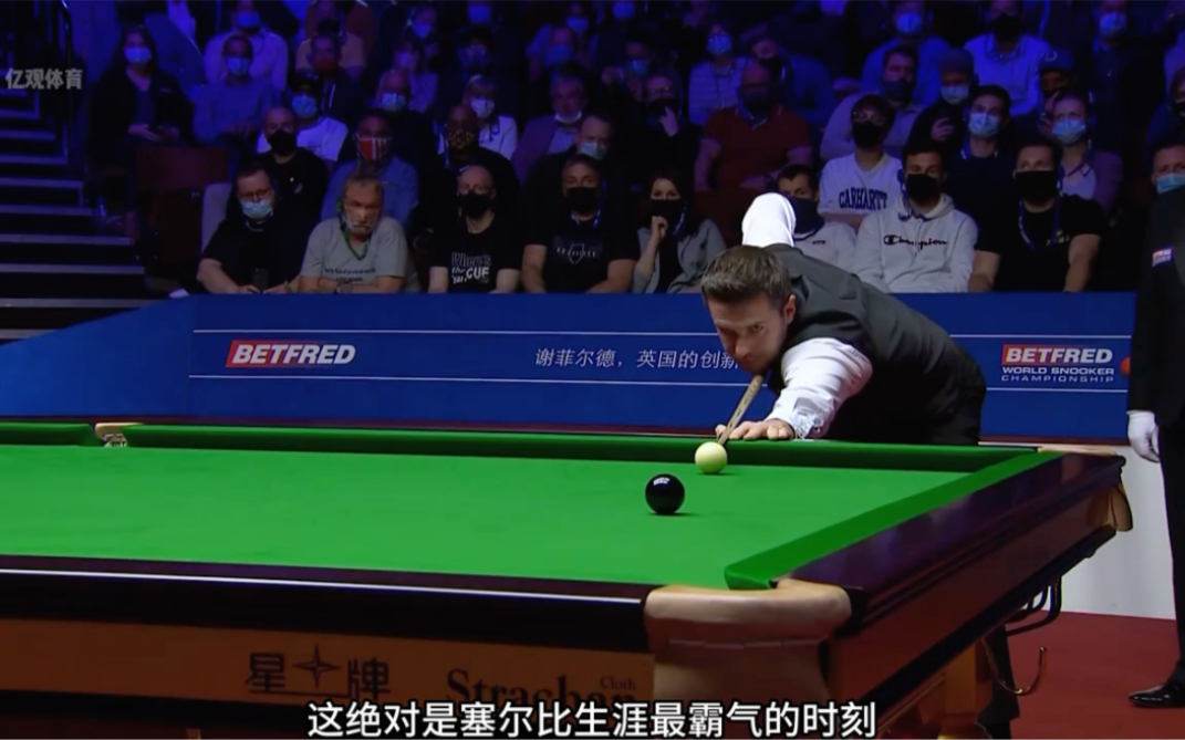 敢于面对挑 敢于面对挑