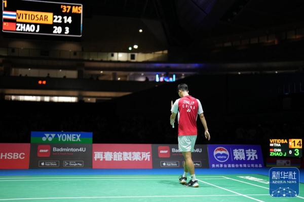 全球各地的 全球各地的