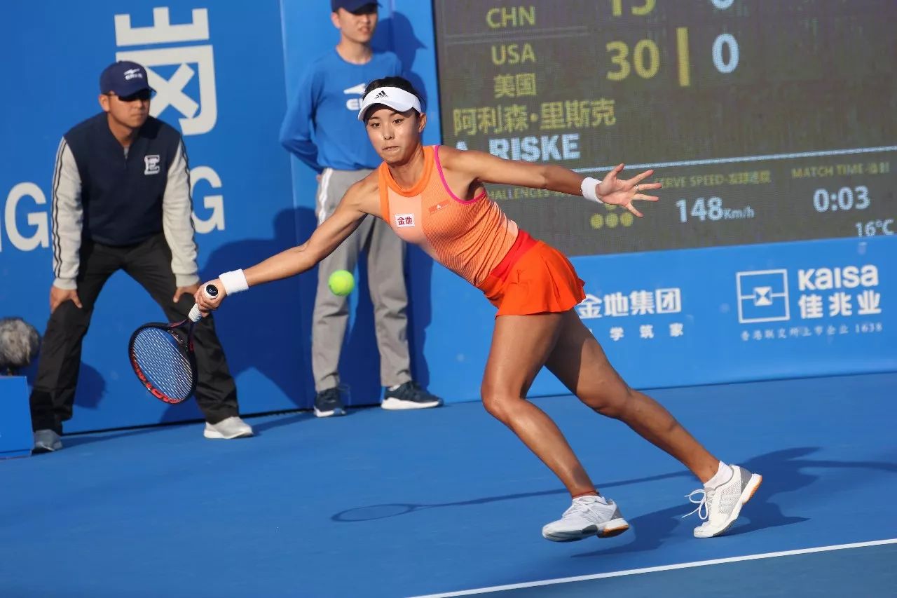 直接驱逐的 直接驱逐的