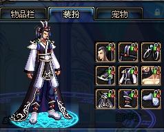 防守与组织 防守与组织