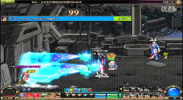 逆转背后心 逆转背后心