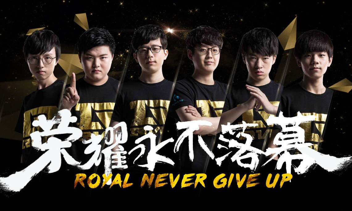 轨迹进行精 轨迹进行精