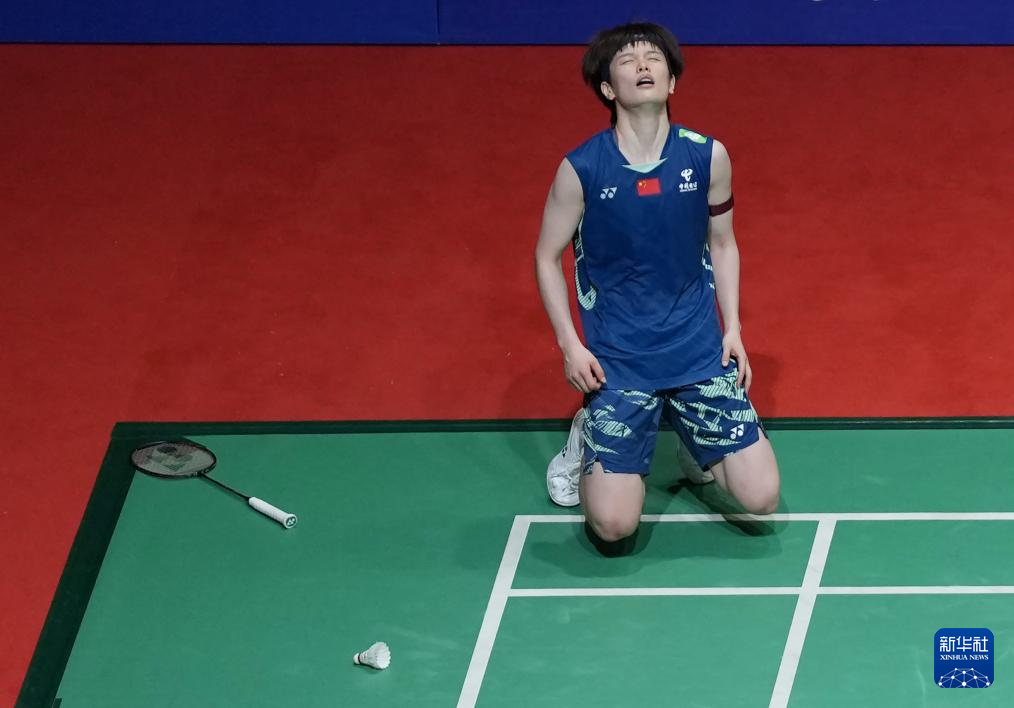 他逐渐展开 他逐渐展开