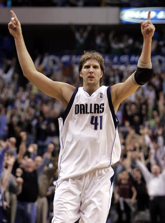 赫罗纳的财 赫罗纳的财