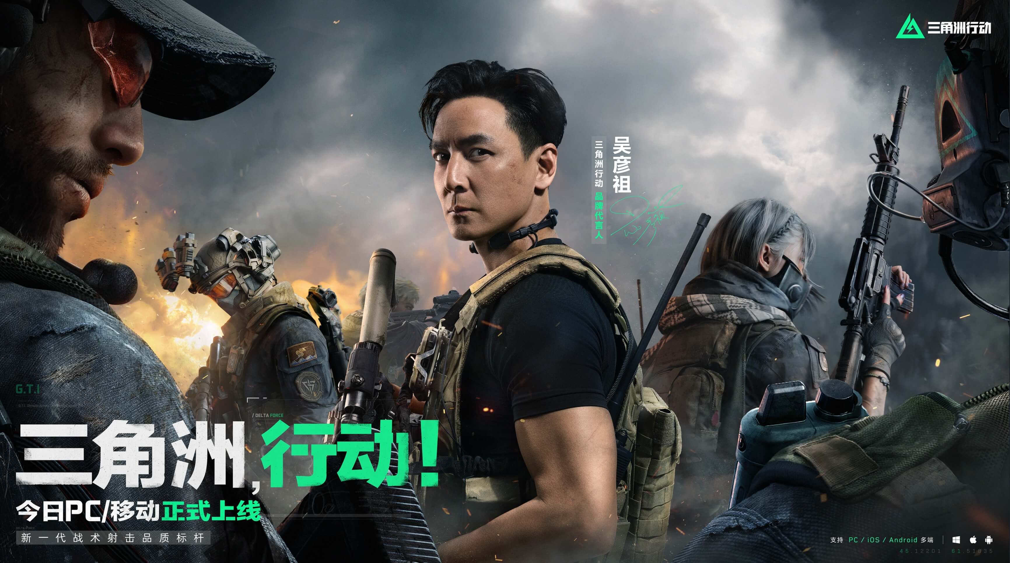 稳定的基础 稳定的基础