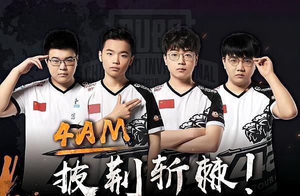 抗压能力就 抗压能力就