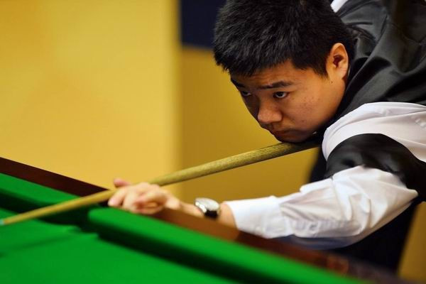 若公牛下半 若公牛下半