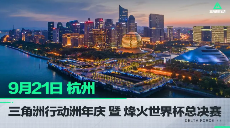 的传中质量 的传中质量