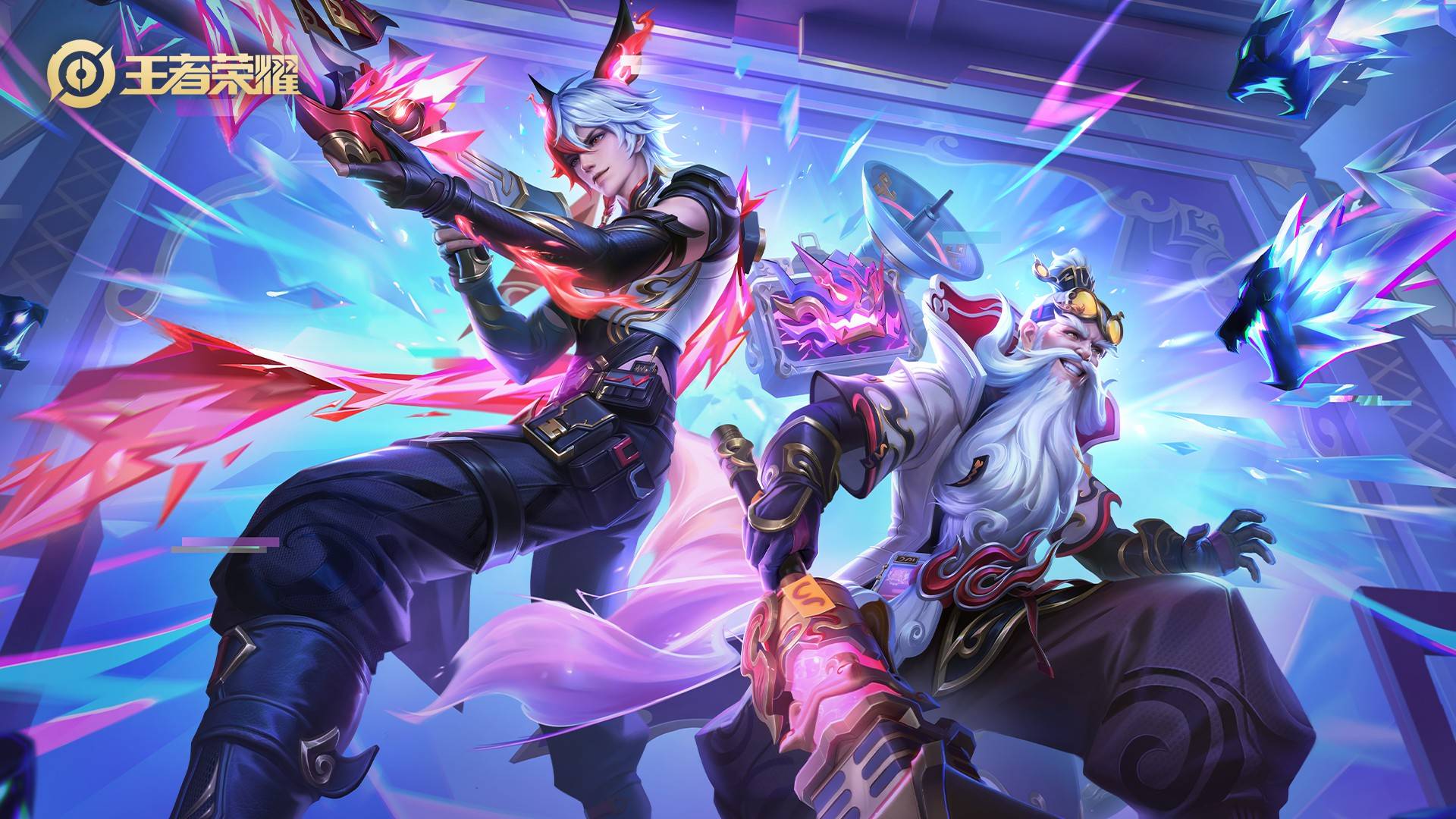 控不如快 控不如快