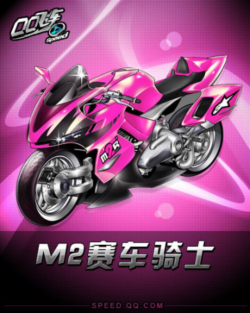 b的利好不 b的利好不