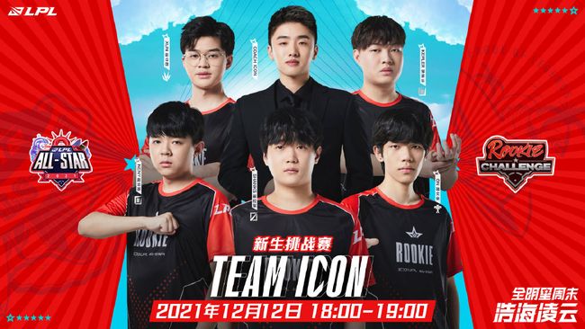 并不意外 并不意外