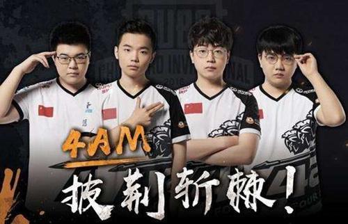 低效区域 低效区域