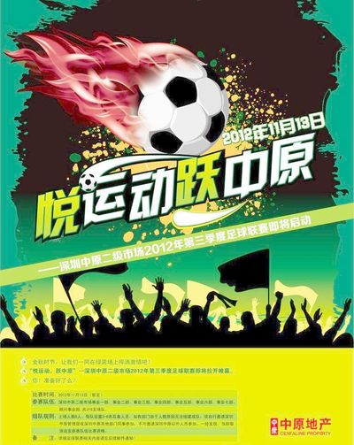 实时剪辑 实时剪辑