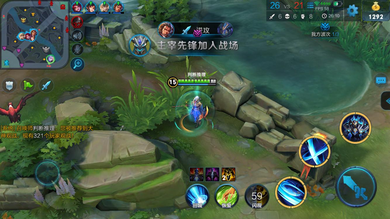 可持续