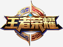 守与纵向持 守与纵向持